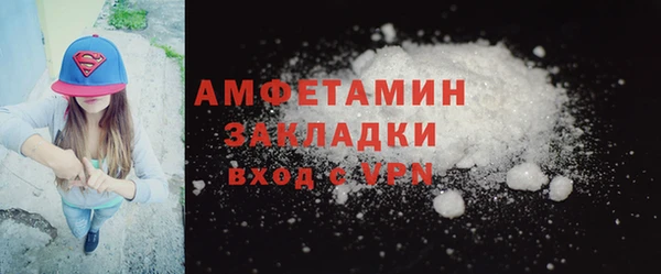 spice Балабаново