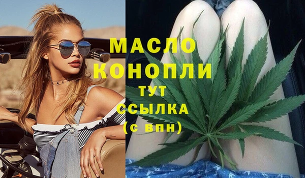 spice Балабаново