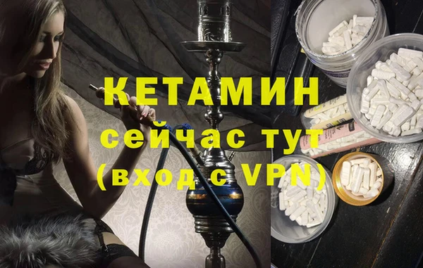 spice Балабаново