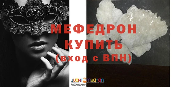 СК Баксан