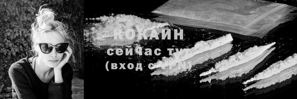 СК Баксан