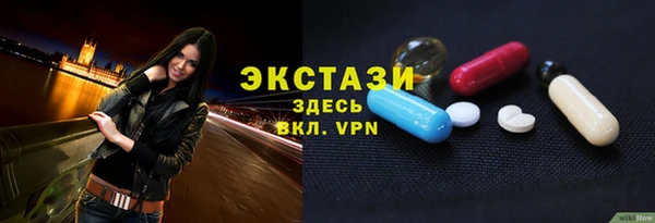 spice Балабаново