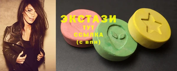 СК Баксан