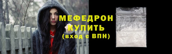 СК Баксан
