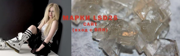 spice Балабаново