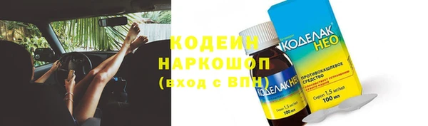 spice Балабаново