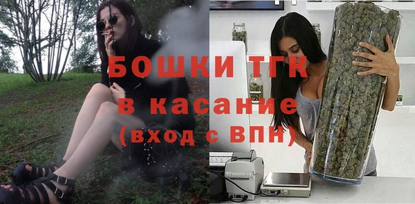 spice Балабаново