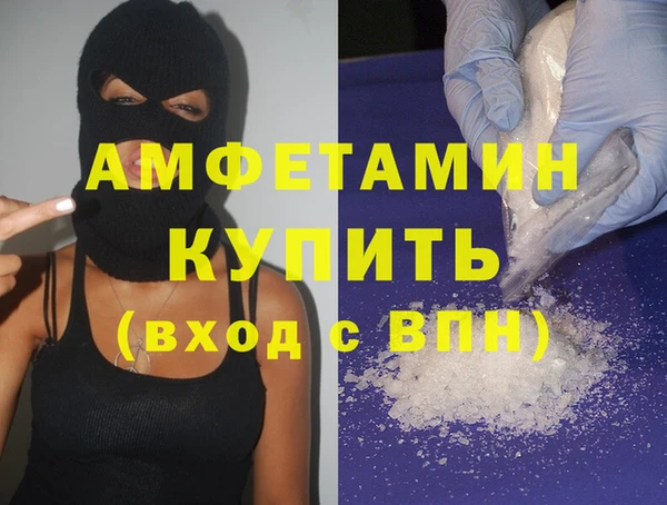 СК Баксан