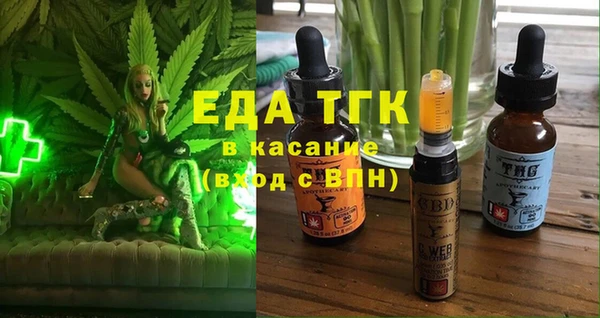 СК Баксан