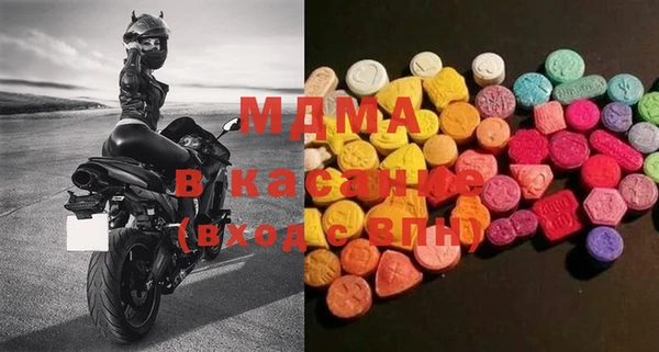 spice Балабаново