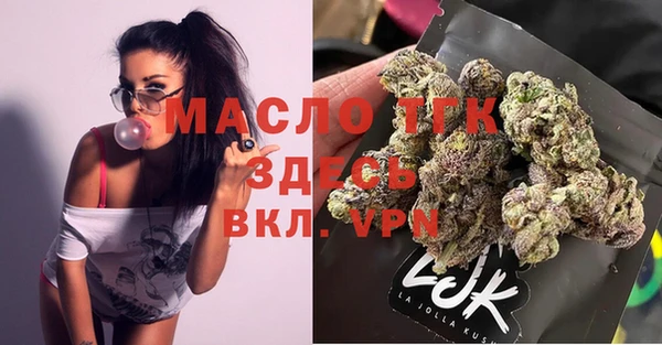 spice Балабаново