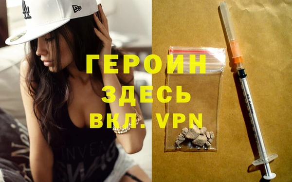 spice Балабаново