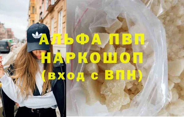 СК Баксан
