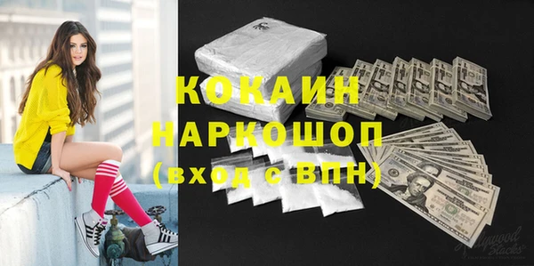 СК Баксан
