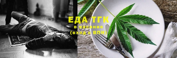 spice Балабаново