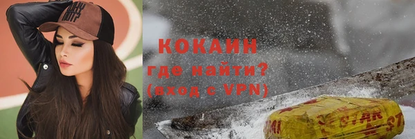 СК Баксан
