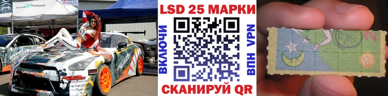 Купить где  Байкальск  Марки N-bome 1,5мг 