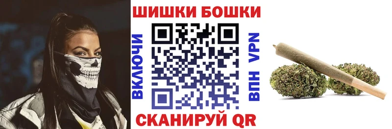 Конопля Amnesia  Купить где  Байкальск 